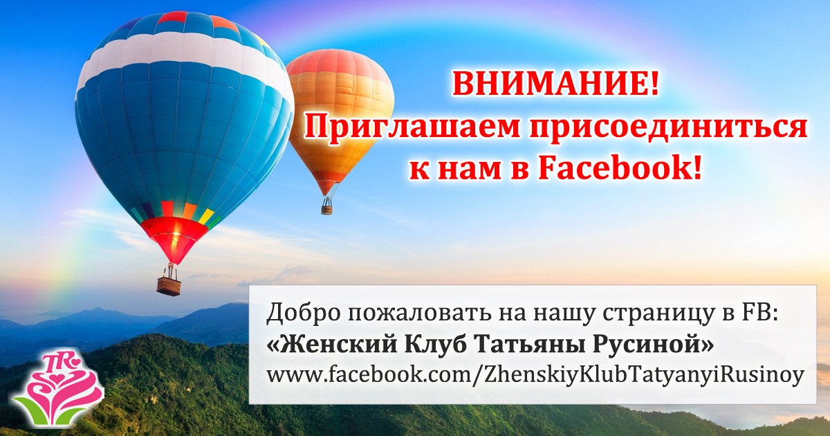 ФБ